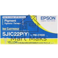 Картридж струйный SJIC22P(Y): INK CARTRIDGE FOR TM-C3500 желтый