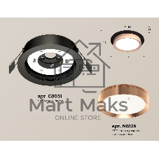 Комплект встраиваемого светильника Ambrella light XC8051006 SBK/PPG черный песок/золото розовое полированное GX53 (C8051, N8126)