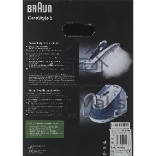 Парогенератор Braun IS 5245 BL синий/белый, 2400 Вт, 140 г/мин, 480 г/мин, 2000 мл