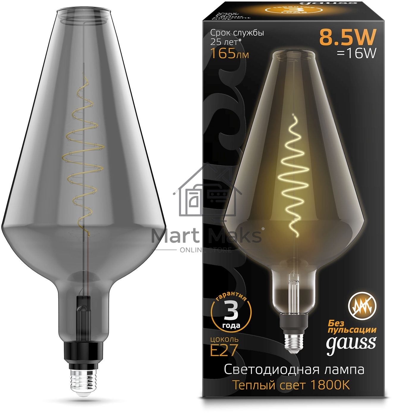 Лампа LED Filament Vase E27 8.5W Gray 165lm 1800K 1/2 180802005 Gauss