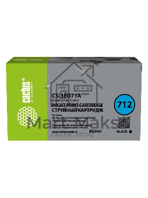 Картридж струйный Cactus CS-3ED71A 712 черный (80 мл) для HP DJ T230/630
