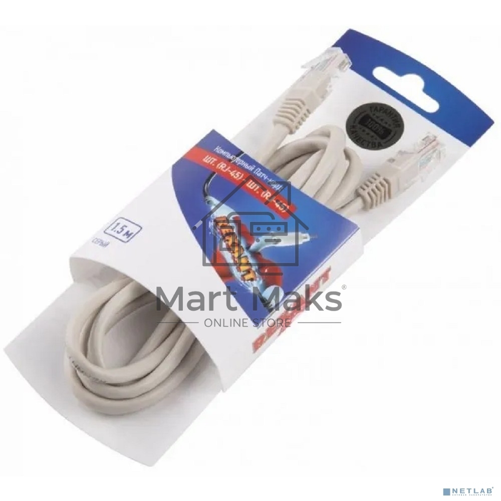 Пaтч-корд U/UTP Rexant, категория 5e, RJ45-RJ45, неэкранированный, PVC серый, 1,5м