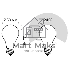 Лампа светодиодная Gauss A60 16Вт цок.: E27 груша 220B 4100K св. свеч. бел. нейт. (упак.: 10 шт)