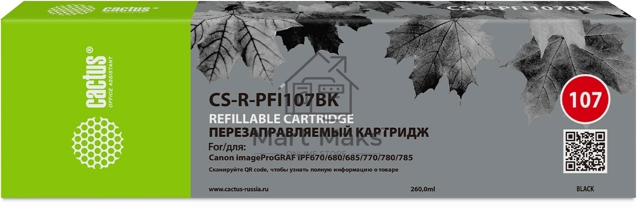 Картридж перезаправляемый струйный Cactus CS-R-PFI107BK черный для Canon imageProGRAF iPF670/680/685/770/780/785 без чипа