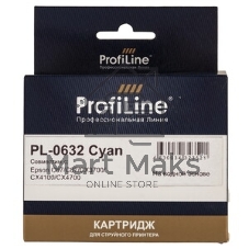 Картридж струйный ProfiLine PL-0632 для принтеров Epson C67/C87/CX3700/CX4100/CX4700 Cyan пигментные
