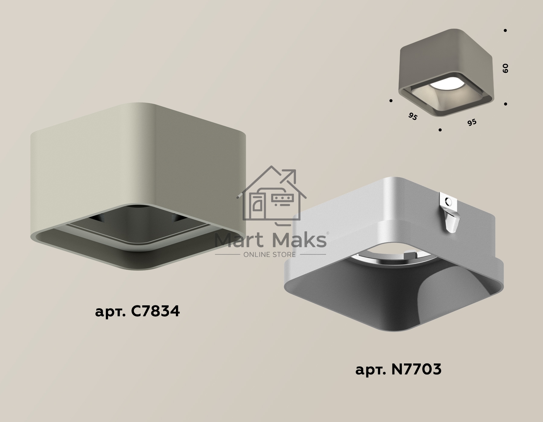 Светильник Ambrella Light XS7834003 SGR/SSL серый песок/серебро песок MR16 GU5.3 (C7834, N7703)