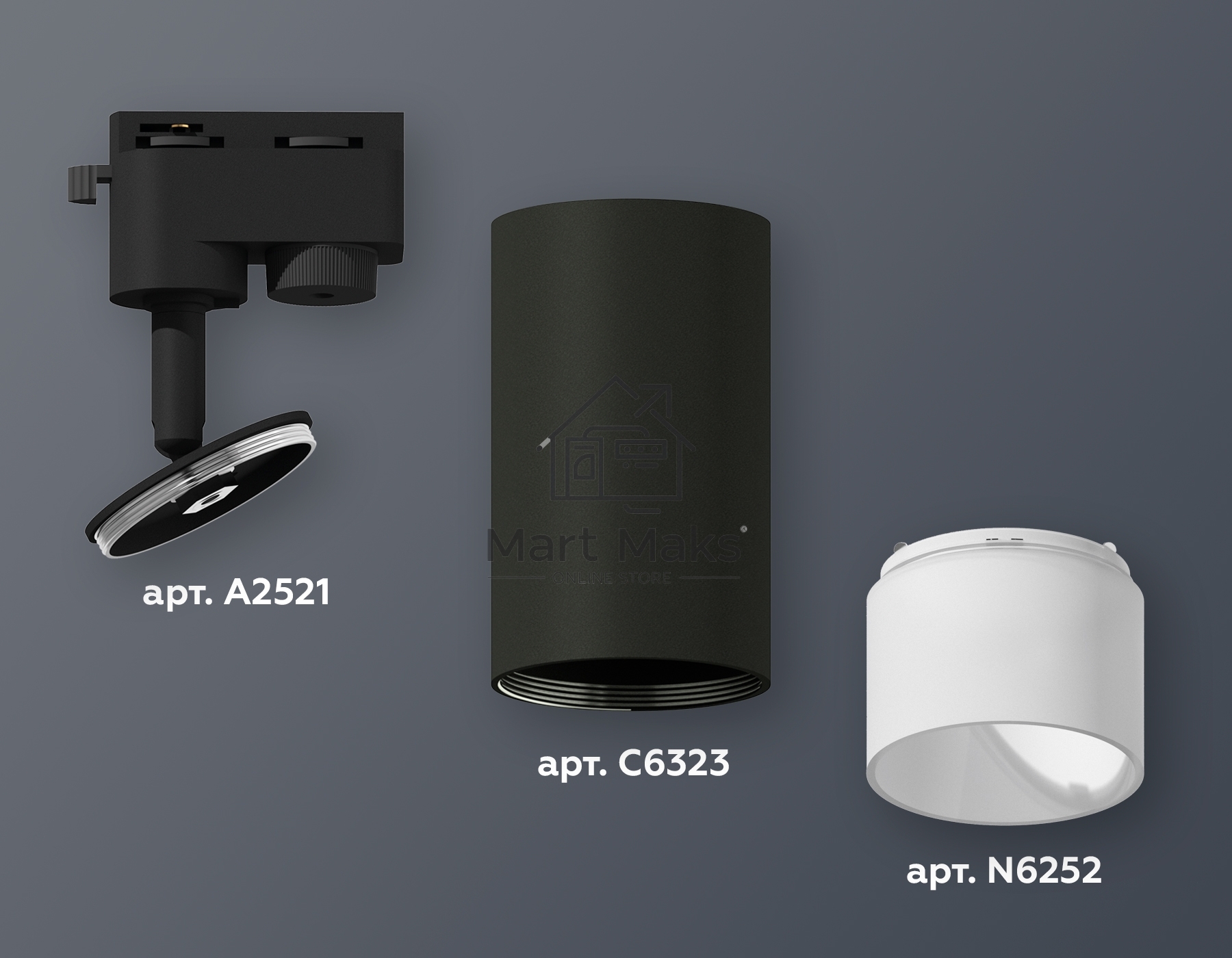Светильник Ambrella light XT6323170 SBK/FR черный песок/белый матовый MR16 GU5.3 (A2521, C6323, N6252)