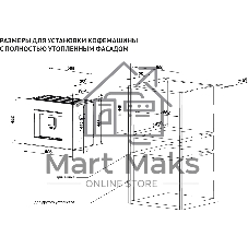Кофемашина KORTING KCM 9830 BCG