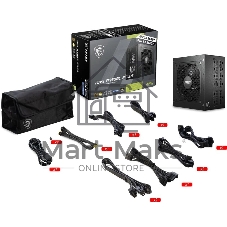 Блок питания MSI MAG A750GL PCIE5, 750Вт, 80+ Gold, 120мм, модульный, черный