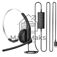Гарнитура Edifier CC100 чёрный, проводная, USB
