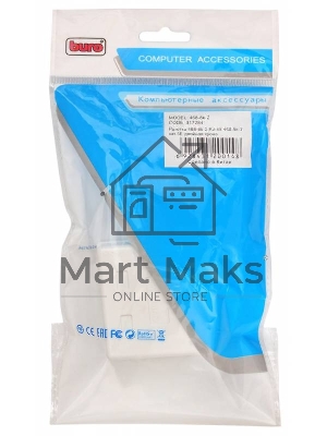 Розетка RJ-45 Buro RJ45 468-8k-2 кат.5E двойная крона, TL-CAT-014