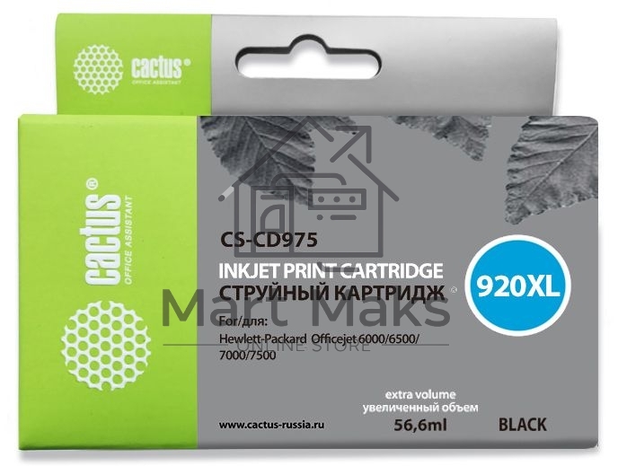 Картридж струйный Cactus CS-CD975 №920XL черный (56.6 мл.) для HP Officejet 6000/6500/7000/7500
