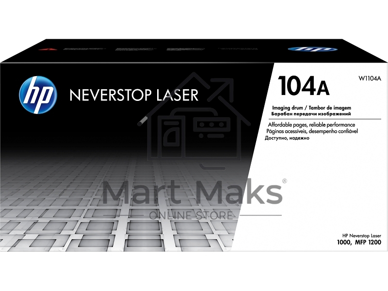 Барабан 104A для HP Neverstop Laser 1000a/w/1200a/w, 20К W1104A (внутри тонер на 5К)