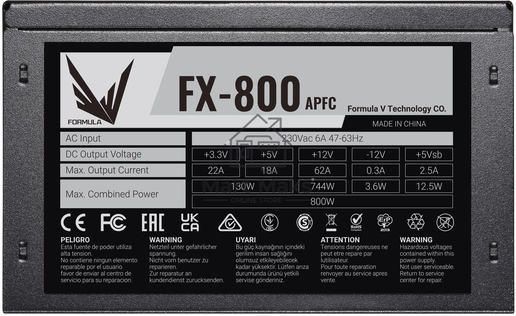 Блок питания Aerocool / Formula FX-800 RTL, 800Вт, 120мм, черный