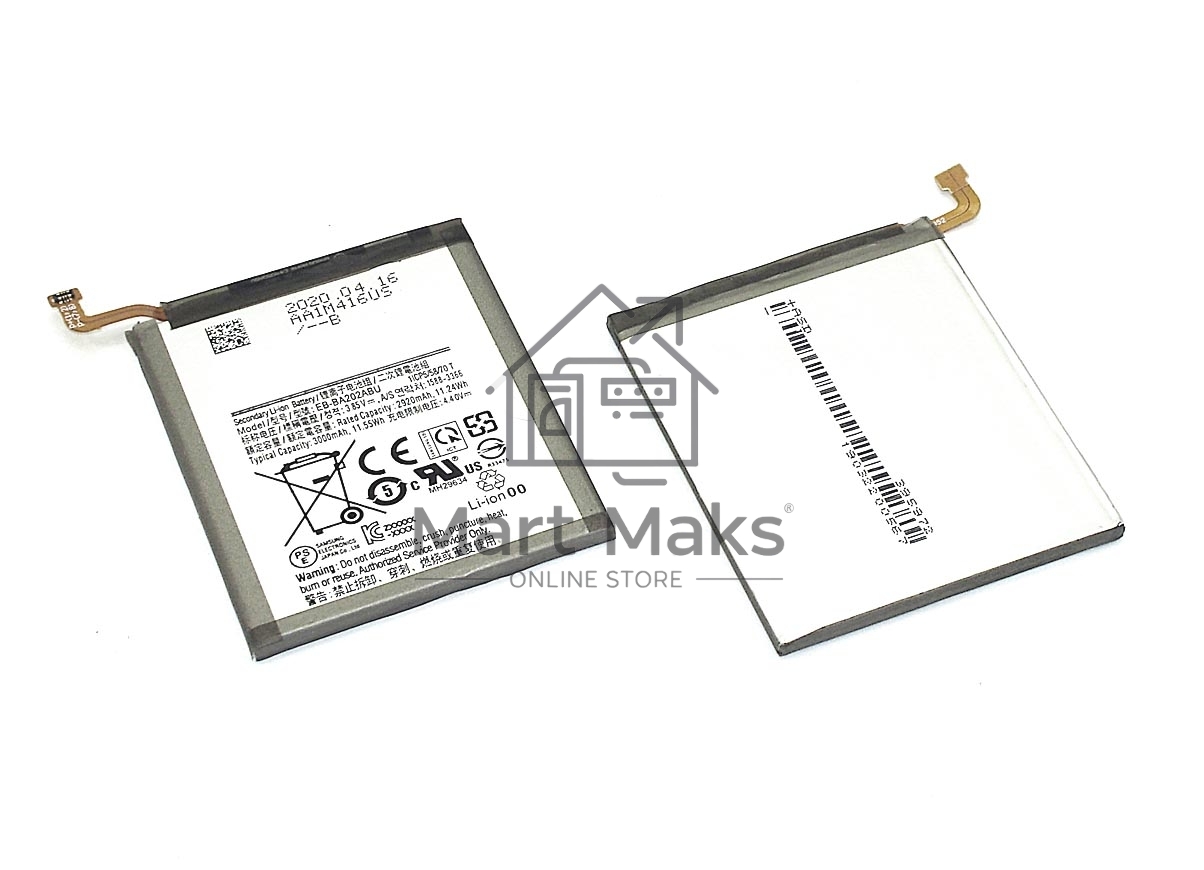 Аккумуляторная батарея EB-BA202ABU для Samsung A202FD Galaxy A20e