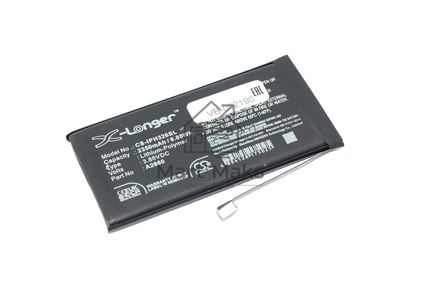 Аккумулятор CameronSino CS-IPH326SL для iPhone 13 mini 3.85V 2350mAh / 9.05Wh Li-Polymer