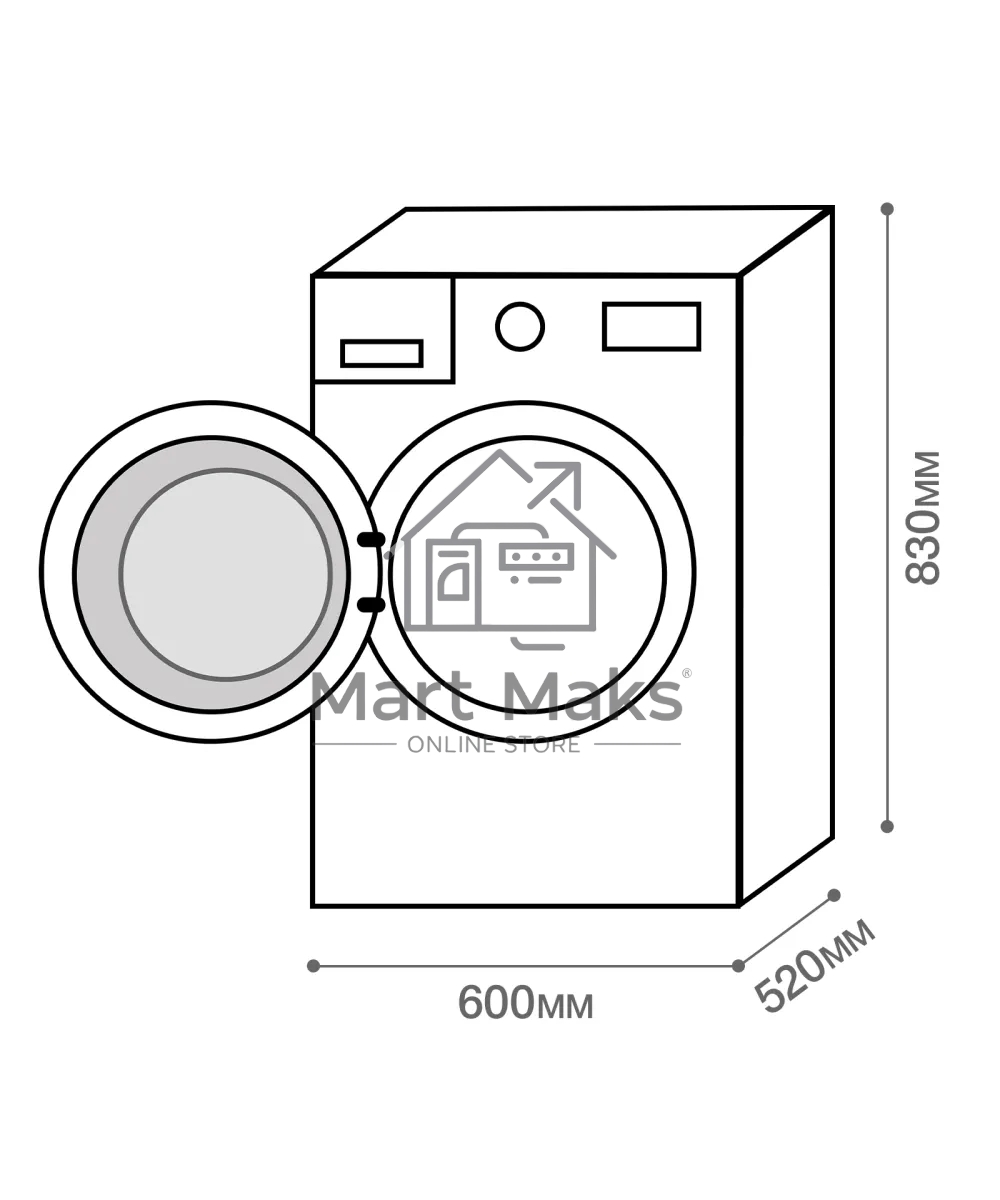 Стиральная машина Kuppersberg WM 520 W белая, загрузка фронтальная 8кг, 1400 об/мин., класс: A+++