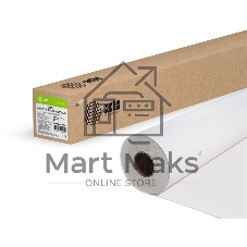 Холст Cactus CS-MC260-106730 42