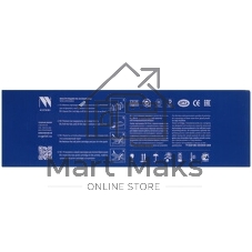 Картридж лазерный NVPrint совместимый HP C4092A/Canon EP-22 для LaserJet 1100/1100a/3200/3220/Canon Laser Shot LBP1120/800/810 (2500k)