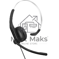 Гарнитура Edifier CC100 чёрный, проводная, USB