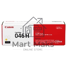 Картридж лазерный Canon 046Y H желтый для i-SENSYS MF732/734/735, LBP653/654 5000 страниц