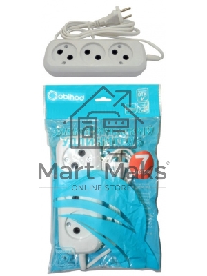 Удлинитель ОБИХОД РС-3 без з/м 3*7м ( ШВВП ) (50) 150-507