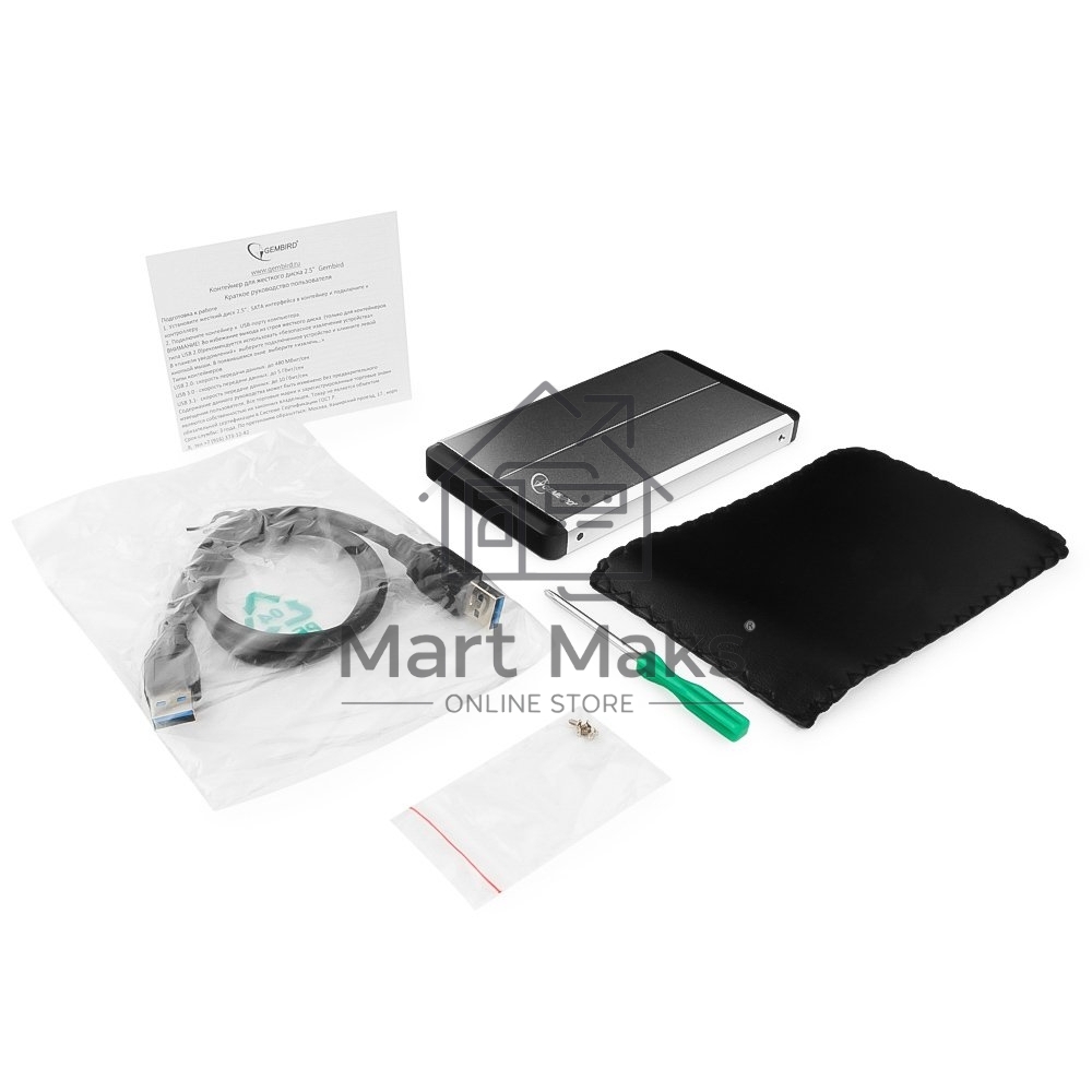 Внешний корпус для HDD Gembird EE2-U3S-2-S 2.5