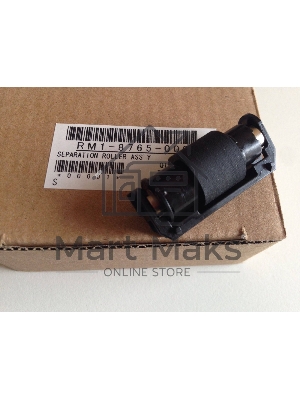 Ролик подачи/отделения HP CLJ CP1215/1515/1525/CM1312/1415 (RM1-4425/RM1-8765)