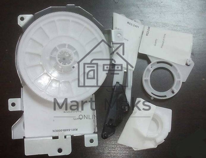 Привод фотобарабана HP LJ Enterprise 600 M601/M602/M603 (RM1-8489)