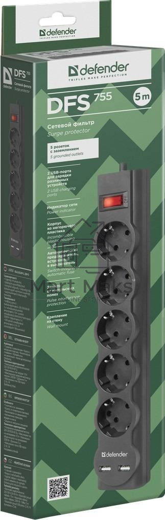 Сетевой фильтр Defender 5M DFS 755 5OUTL.