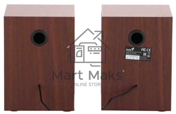 Колонки GENIUS SP-HF280 wooden USB Проводной пульт регулировки громкости для легкого управления