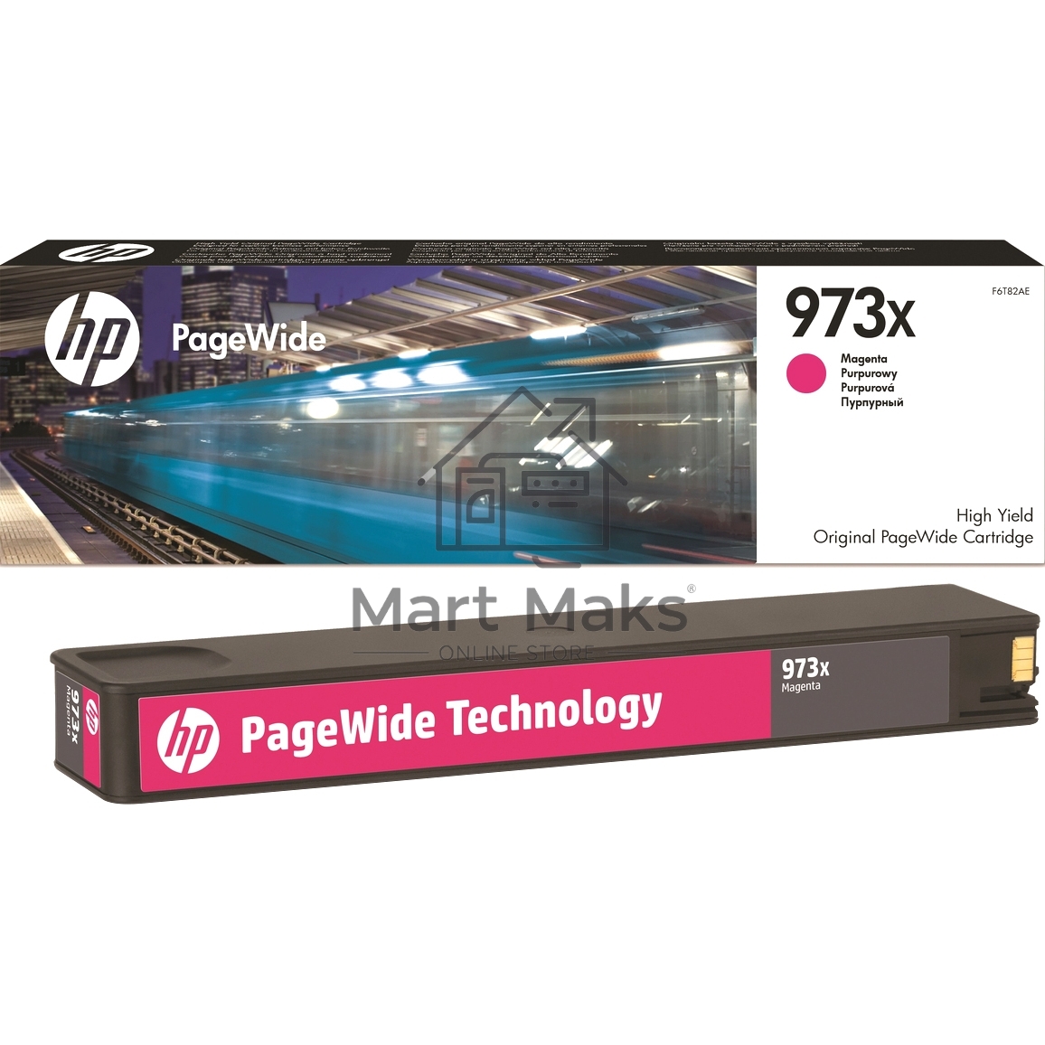 Картридж струйный HP 973X, HP PageWide, пурпурный