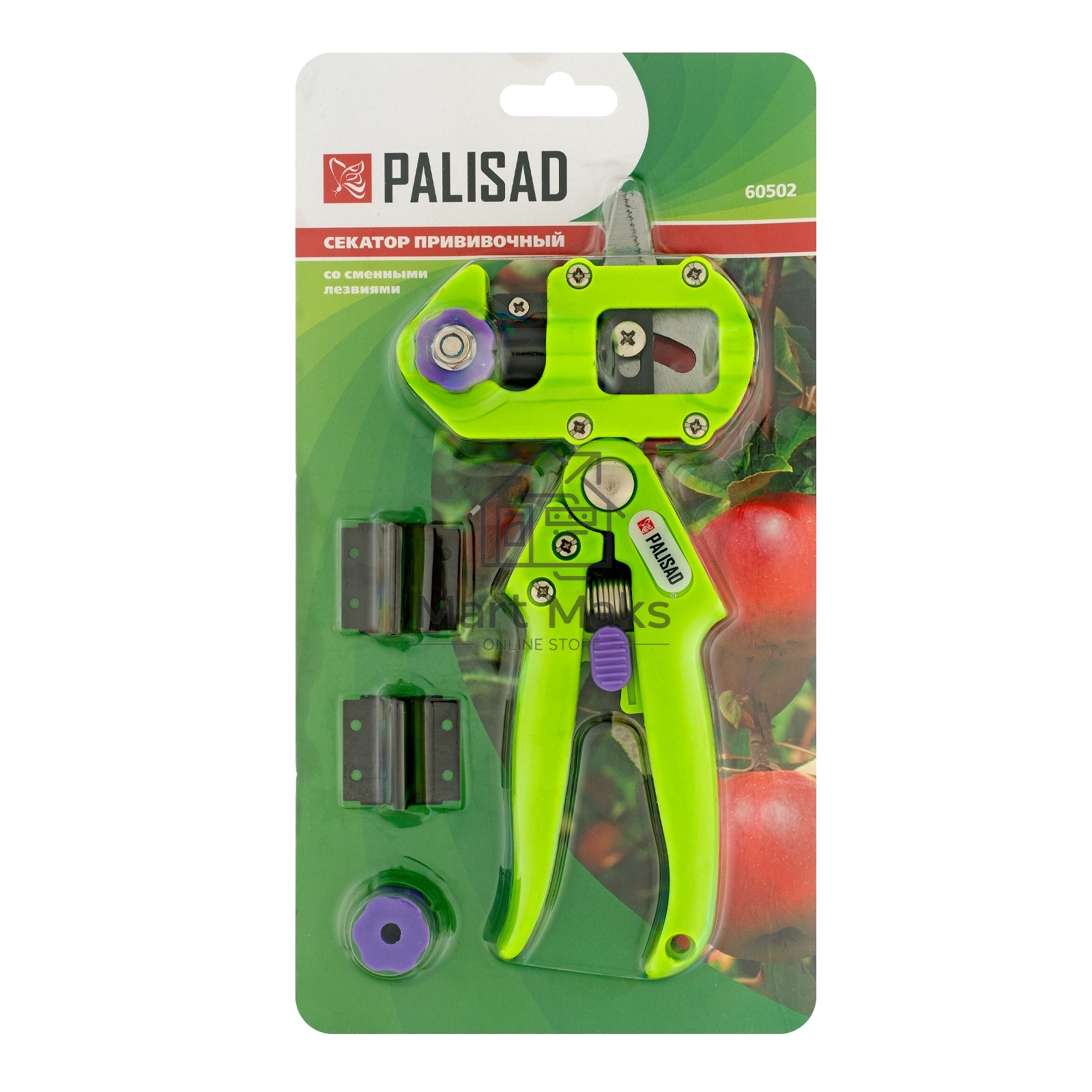 Секатор прививочный со сменными лезвиями PALISAD 60502