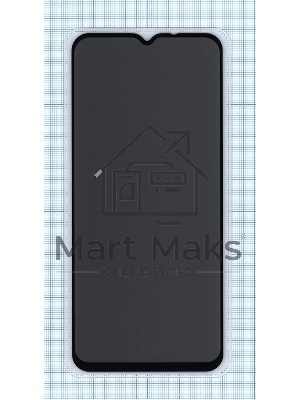 Защитное стекло Privacy 