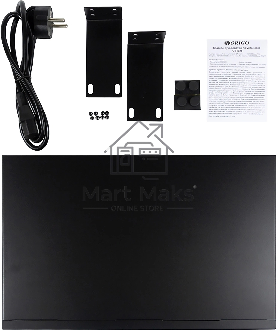 Настраиваемый L2-коммутатор ORIGO OS1326/A1A 24x100Base-TX, 1x1000Base-T, 1xCombo 1000Base-T/SFP