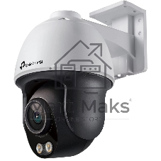 Камера видеонаблюдения IP TP-Link Vigi C540S 4-4мм цв. корп.:белый/черный (VIGI C540S(4MM))