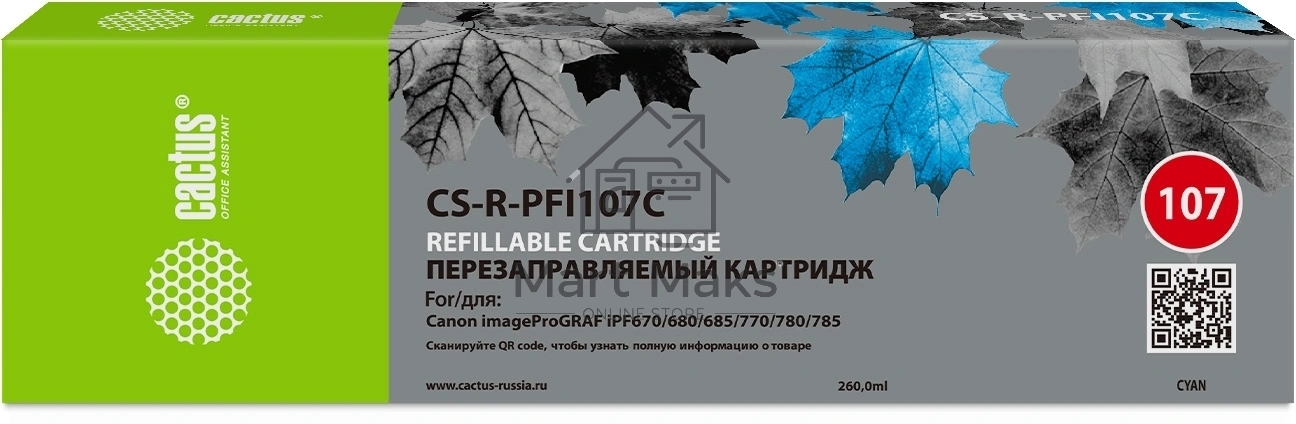 Картридж перезаправляемый струйный Cactus CS-R-PFI107C голубой для Canon imageProGRAF iPF670/680/685/770/780/785 без чипа