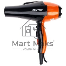 Фен Centek CT-2226 черный/оранжевый, 2200 Вт