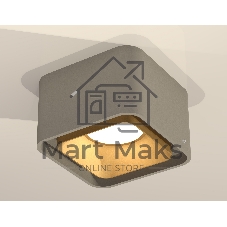 Светильник Ambrella Light XS7834004 SGR/SGD серый песок/золото песок MR16 GU5.3 (C7834, N7704)