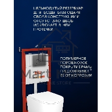 Инсталляция с унитазом комплект BAU PRO 6 в 1: унитаз подвесной безободковый торнадо Bau Hotel 53х36, быстросъемное сиденье микролифт, кнопка смыва BAU Dream, серый матовый