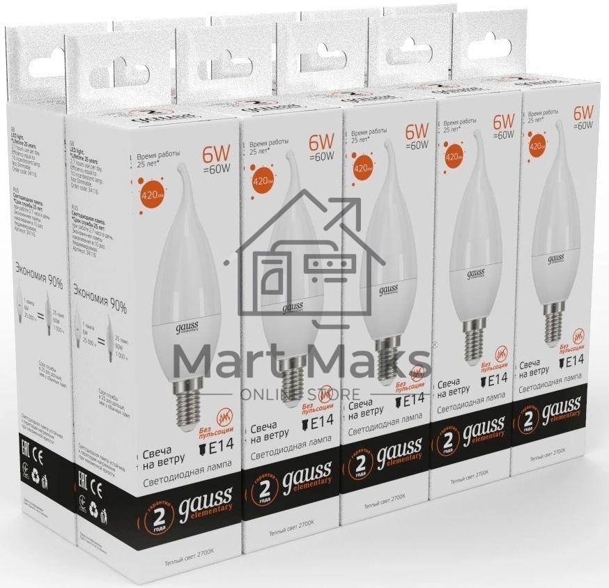 Лампа светодиодная LED Gauss Elementary Candle Tailed E14 6Вт 3000К