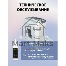 Шредер Cactus CS-SH-C4 белый (секр.P-4) фрагменты 8лист. 13лтр. скрепки скобы пл.карты