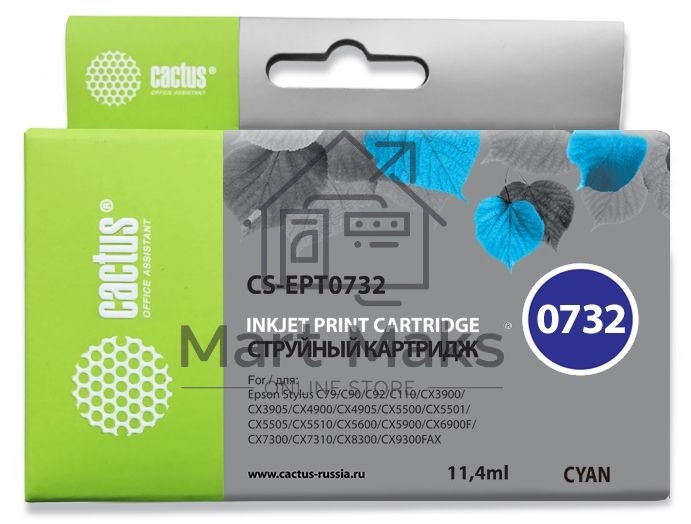 Картридж струйный Cactus CS-EPT0732 голубой (11,4 мл) для Epson Stylus С79/C110/СХ3900/CX4900/CX5900/CX7300/CX8300/CX9300