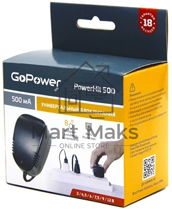 Блок питания GoPower Powerhit 500 универсальн. (1/20/40)