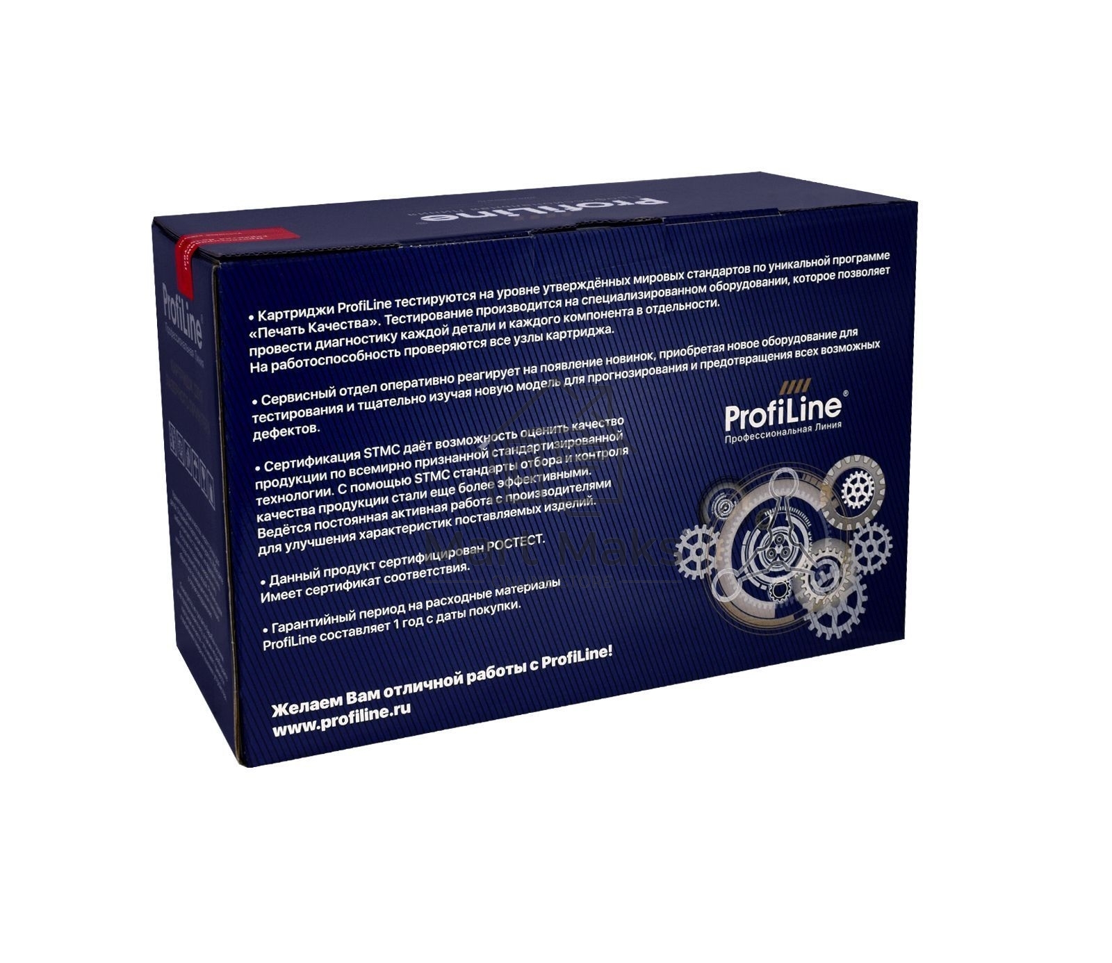 Драм-картридж ProfiLine PL-DL-5120 для принтеров Pantum BP5100DN/DP5100DW/BM5100ADN/BM5100ADN/BM5100FDN/BM5100FDW Drum 30000 копий