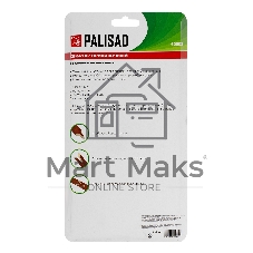 Секатор прививочный Palisad со сменными лезвиями