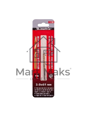 Сверло по металлу Matrix, 3 мм, HSS, нитридтитановое покрытие, цилиндрический хвостовик