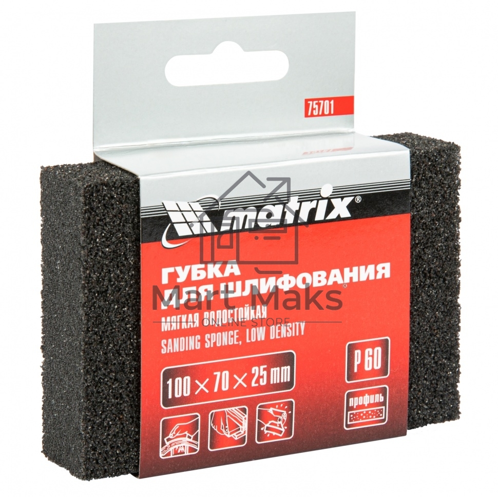 Губка для шлифования, 100 х 70 х 25 мм, мягкая, P 60 Matrix