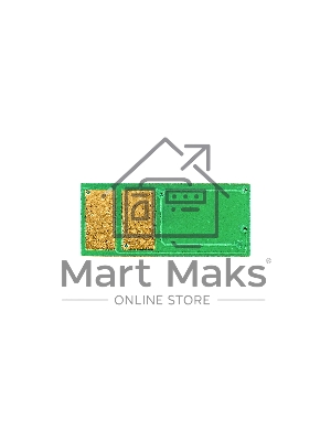 Чип Canon LBP 611/613/MF631/633/635Cx (2.2K) 045HC Cyan