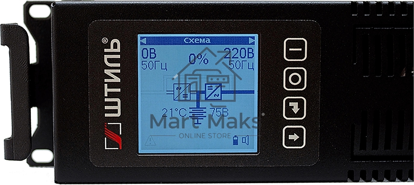 Источник бесперебойного питания Штиль STR1101L 900Вт 1000ВА черный без батареи